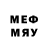 Марки N-bome 1,8мг lxberc1
