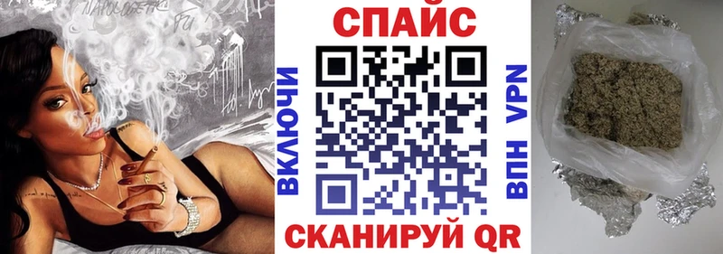 Бутират 99%  купить закладку  Верещагино 