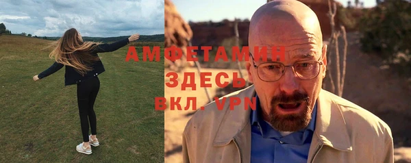 наркотики Белоозёрский