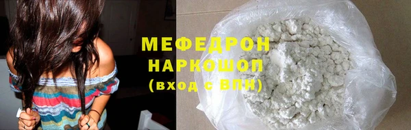 наркотики Белоозёрский