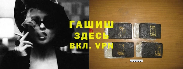 метадон Беломорск