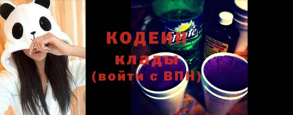 дистиллят марихуана Белокуриха