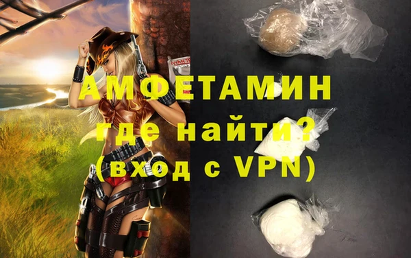 наркотики Белоозёрский