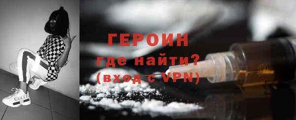 дистиллят марихуана Белокуриха