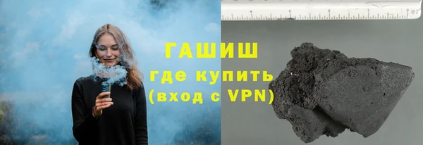 наркотики Белоозёрский