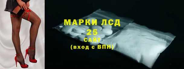 метадон Беломорск