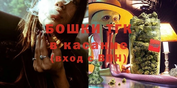 наркотики Белоозёрский