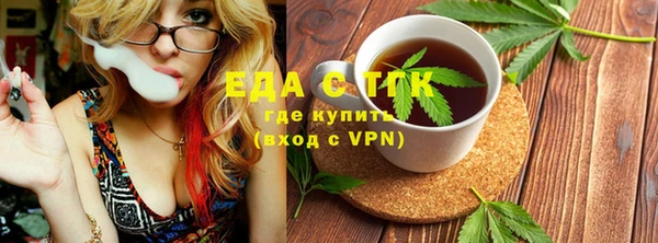 PSILOCYBIN Козельск