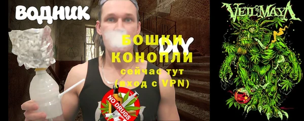 метадон Беломорск
