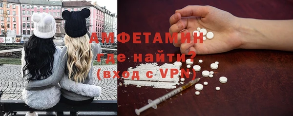 дистиллят марихуана Белокуриха