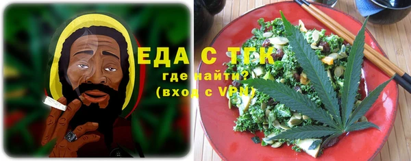 наркотики Белоозёрский