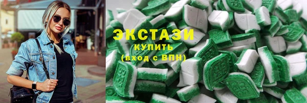 наркотики Белоозёрский