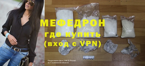 наркотики Белоозёрский