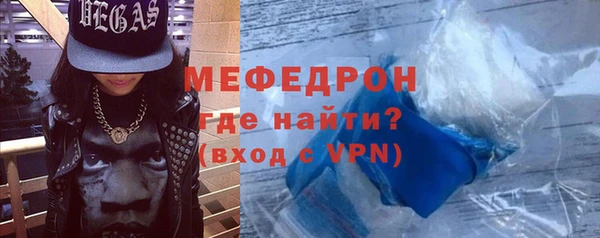 дистиллят марихуана Белокуриха