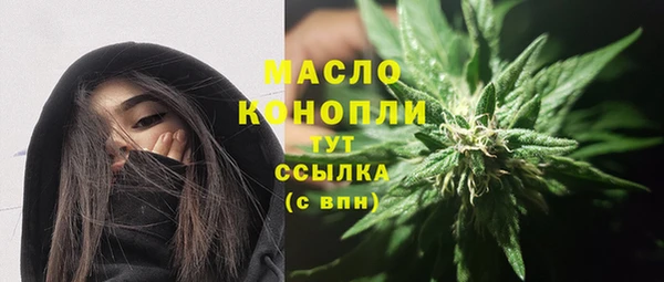 наркотики Белоозёрский