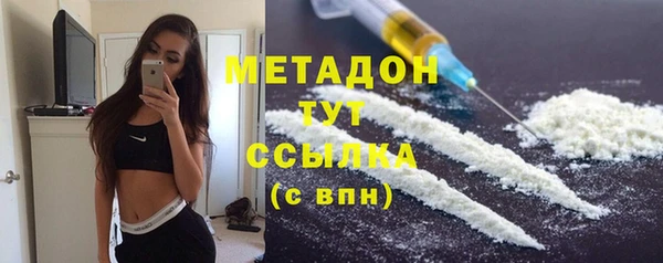 наркотики Белоозёрский