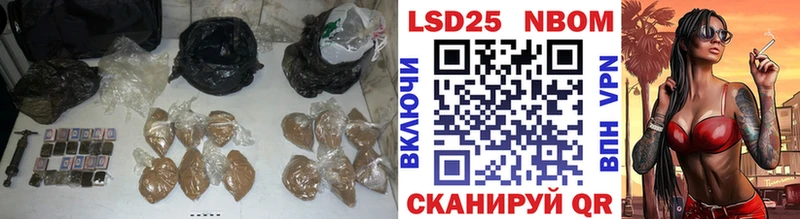 купить наркотики цена  omg вход  ЛСД экстази ecstasy  Верещагино 